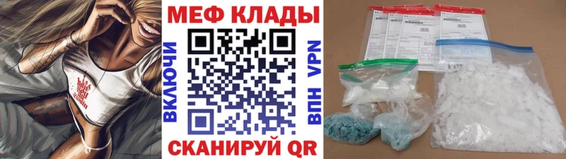  Кокаин Касимов