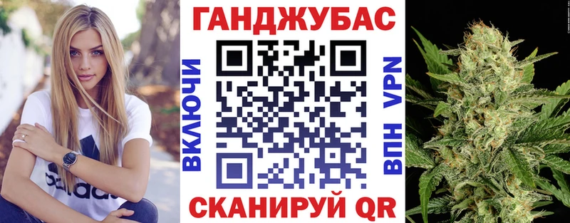 Все наркотики Касимов Амфетамин COCAIN Гашиш МАРИХУАНА A PVP