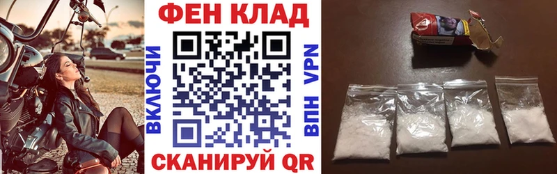 Amphetamine Premium  что такое наркотик  darknet клад  Касимов 