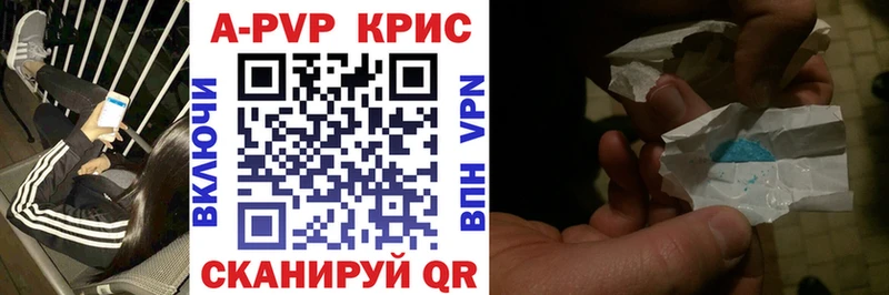 A PVP СК  Касимов 