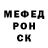 Кодеиновый сироп Lean Purple Drank Eric Chonko
