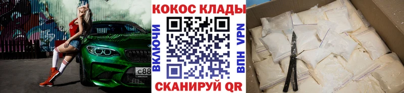 mega   Касимов  КОКАИН Перу  даркнет сайт 