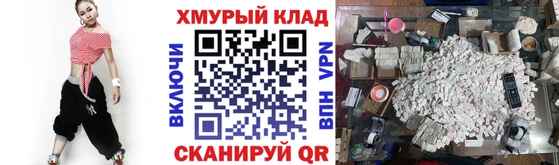 omg зеркало Касимов ГЕРОИН белый