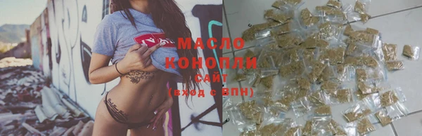 таблы Инта