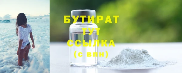 таблы Инта