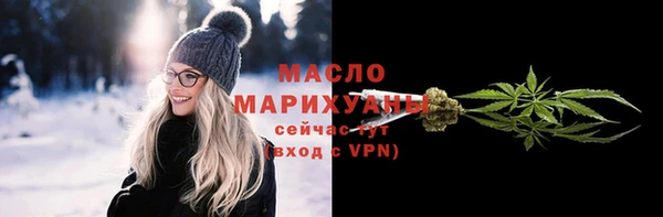 PSILOCYBIN Инсар