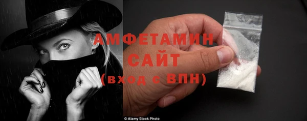 первитин Иннополис