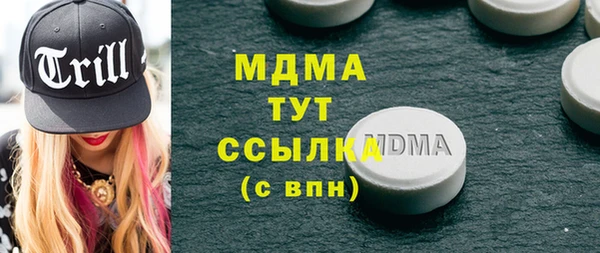 таблы Инта