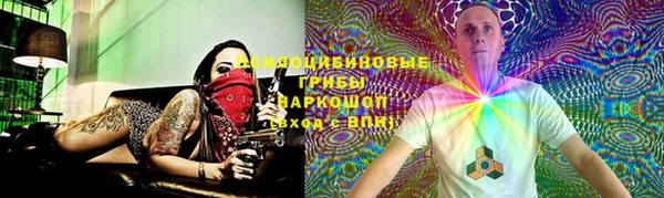 первитин Иннополис