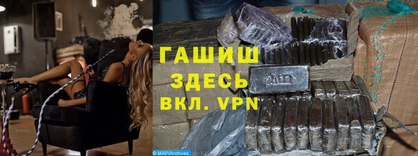 таблы Инта