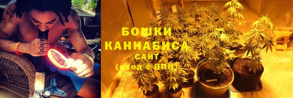 таблы Инта