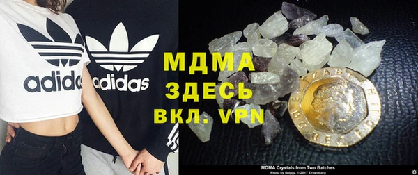 первитин Иннополис