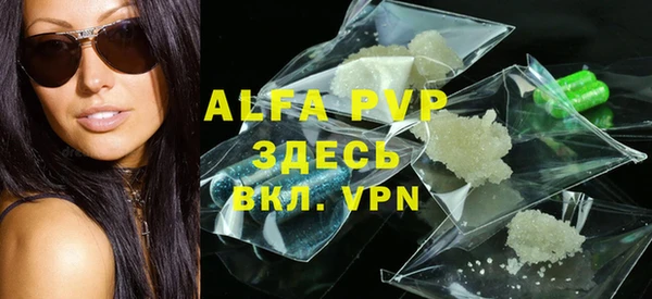 таблы Инта
