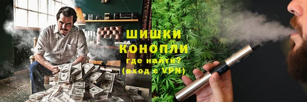 таблы Инта