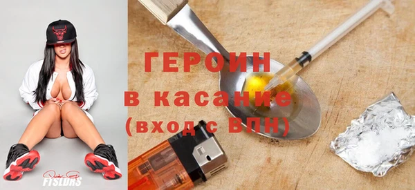 таблы Инта