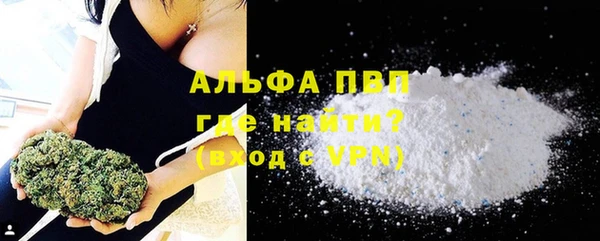первитин Иннополис