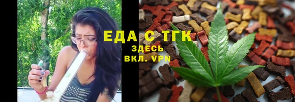 PSILOCYBIN Инсар