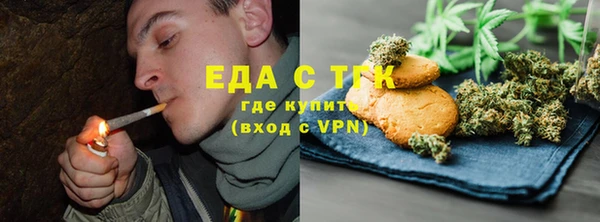 таблы Инта