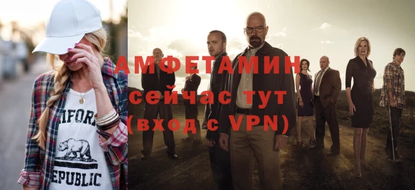 таблы Инта