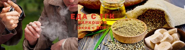 PSILOCYBIN Инсар