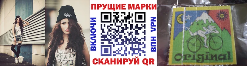 это официальный сайт  Касимов  Наркотические марки 1500мкг 