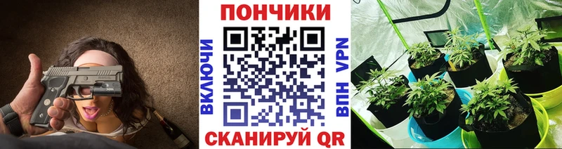 Бошки Шишки Bruce Banner  купить наркотик  Касимов 